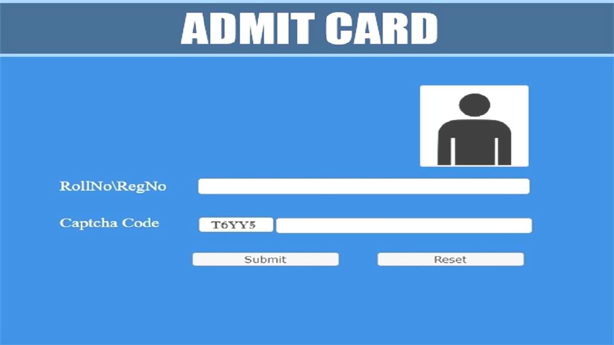 PHC Personal Assistant Interview Admit Card 2022